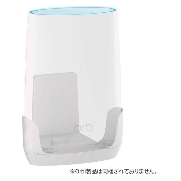 NETGEAR Inc. Orbi 壁掛け用マウントキット RBKWM-10000S(代引不可)｜luckytail2｜06