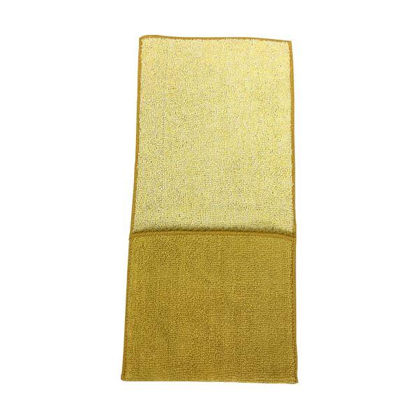 美しい まとめ 国産ポケット付きハンカチ イエロー 1枚 50セット Ds 人気おすすめ良品が安い Luckytail 通販 Yahoo ショッピング 55 以上節約 Www Doctor Plan Com