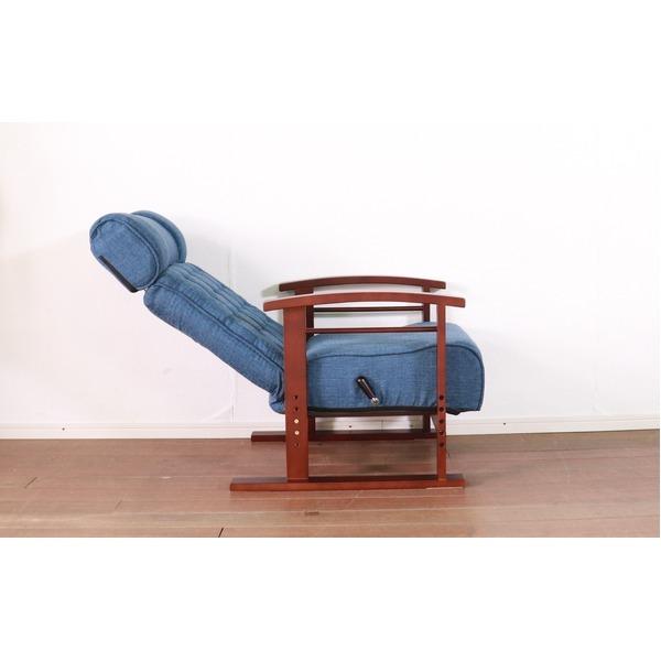 高座椅子/パーソナルチェア 〔ヘッドレスト付き ブルー〕 57×55×94cm 木製 フレーム 肘付 リクライニング 組立品 〔リビング〕