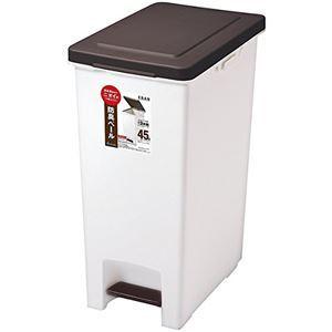 〔8個セット〕 ゴミ箱 ダストボックス 約幅28.3cm 45L ブラウン 薄型 フタ付 防臭剤配合 袋止め付き 日本製 ペダルペール(代引不可)