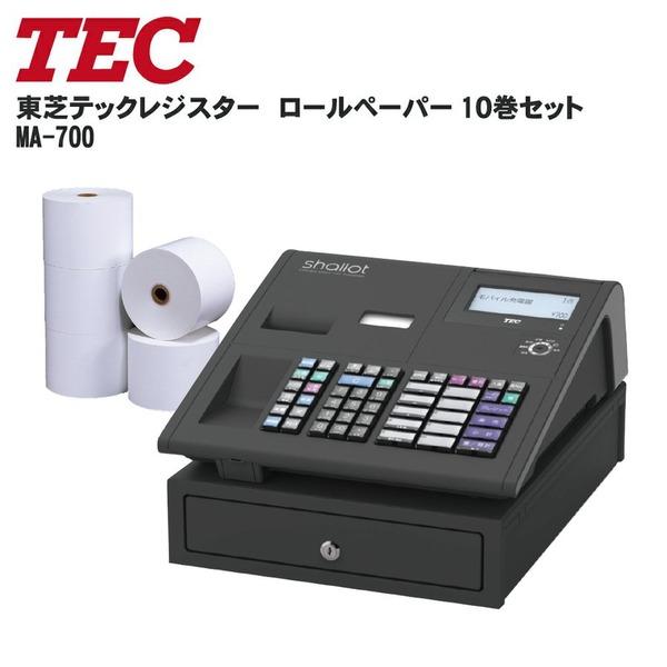63%OFF!】 人気おすすめ良品が安い LuckyTail東芝テック レジスター MA