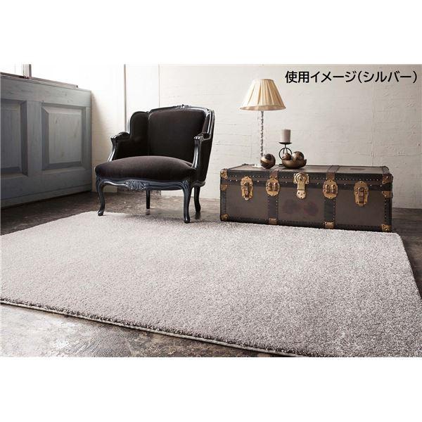 匿名！送料無料！ 防炎 ラグマット/絨毯 〔約190×240cm ベージュ〕 ホットカーペット対応 日本製 『ジェイド』 プレーベル〔代引不可〕(代引不可) 【AA7100629098】(25319円)