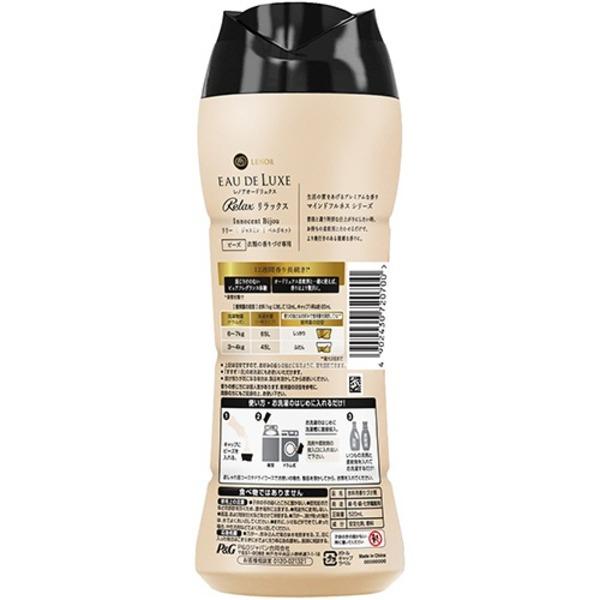 (まとめ) P＆G レノア オードリュクス マインドフルネスシリーズ アロマジュエル リラックスの香り 520ml 1本 〔×3セット〕(代引不可)｜luckytail2｜02