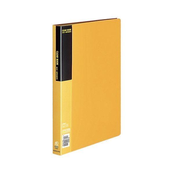 コクヨ クリヤーブック(ベーシック)固定式 A4タテ 40ポケット 背幅27mm 黄 ラ-B40Y 1セット(10冊)(代引不可)