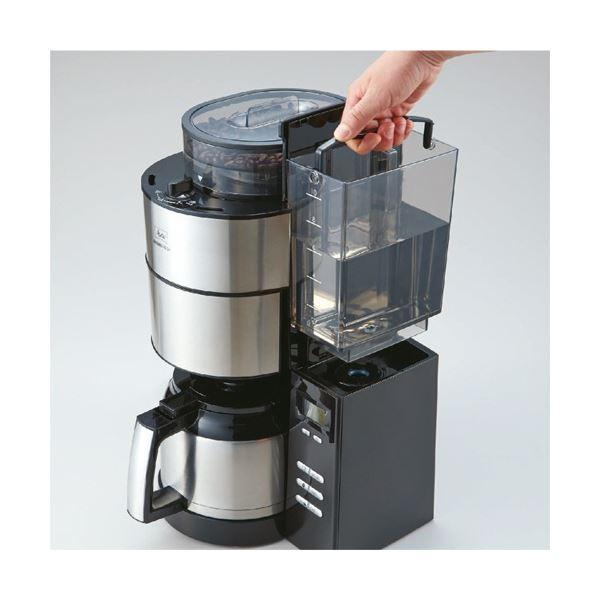 超格安価格 メリタ コーヒーメーカー アロマフレッシュサーモ 10杯用 ブラック AFT1021-1B 1台 コーヒーメーカー 
