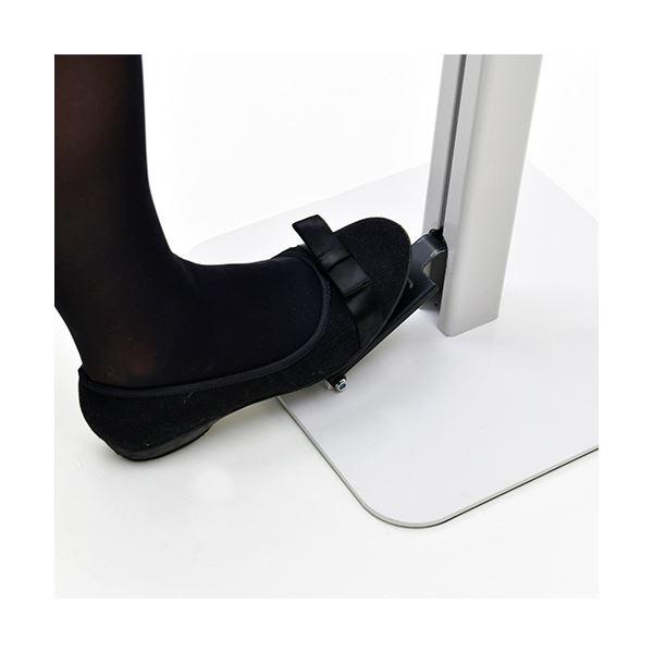 最新 ダイソーケミカル 足踏み式消毒スタンドフットペダルタイプ JKD-110 1台 組立式(代引不可) 【U2593607393】(14001円)