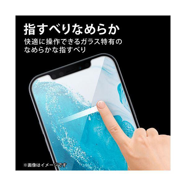 エレコム iPhone 13 mini ガラスフィルム ゴリラ 0.21mm PM-A21AFLGO(代引不可)｜luckytail2｜06