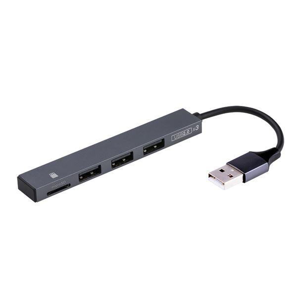 Digio2 USB 極薄極細 3ポートハブ+カードリーダー STIX COM-2MSD083GY(代引不可)｜luckytail2｜02