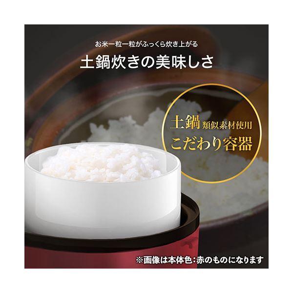 SOUYI JAPAN ソウイジャパン マルチスチーム炊飯器 ホワイト SY-110(代引不可)｜luckytail2｜04