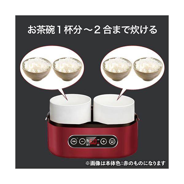 SOUYI JAPAN ソウイジャパン マルチスチーム炊飯器 ホワイト SY-110(代引不可)｜luckytail2｜06