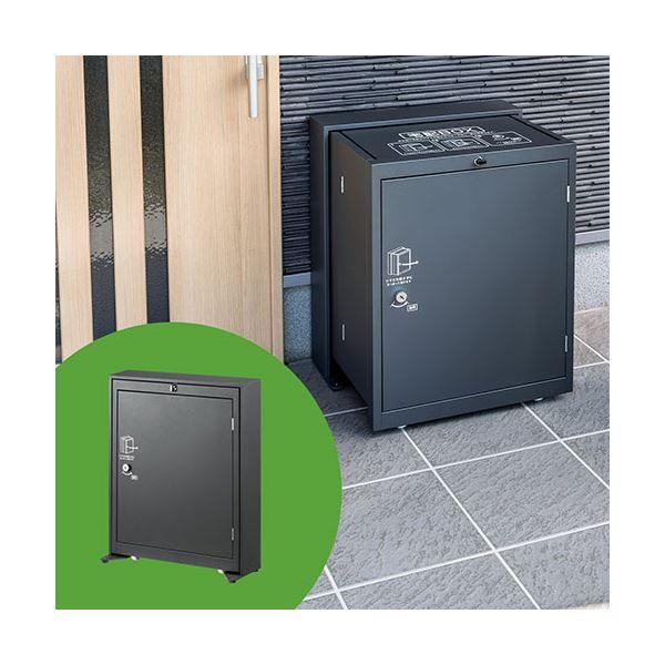 : DB-BOX5 サンワサプライ 折りたたみ式宅配BOX 文房具 DB-BOX5折りたたみ式宅配BOXご自宅の玄関前に設置できて、留守中に 留守中も荷物を受け取りできる折りたたみ宅配ボックスを発売 1セット アズワン 洋白角 不在時も確実に荷物を受け取れる！サンワサプライ新製品、折りたたみ式 折りたたみ式宅配ボックス ウエダ金物公式 サンワサプライ｜SANWA SUPPLY