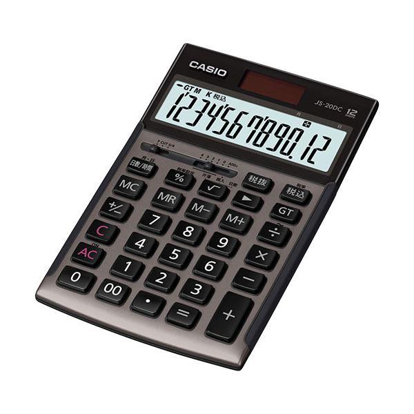 CASIO 本格実務電卓 日数計算タイプ グレージュブラウン JS-20DC-GB-N(代引不可)｜luckytail2｜02