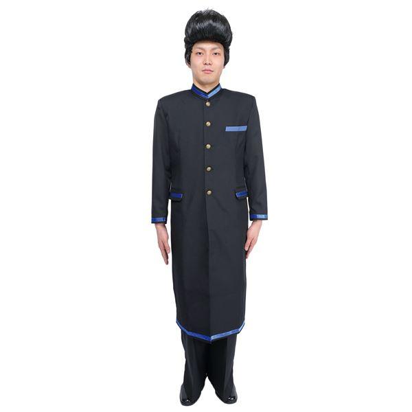 海外輸入 学ラン コスプレ衣装 長ランdx 青ライン メンズ180cm迄 上着 パンツ付き 木更津 イベント パーティー 人気ブランドを Www Ladislexia Net