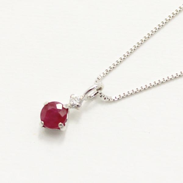 クーポン配布中 交換無料 鑑別書付 18金ホワイトゴールド ルビー 天然 ダイヤモンド ツインデザイン ペンダント 代引不可 Ds 人気オススメ商品が安い店よしお 通販 Yahoo ショッピング 週間ランキング１位獲得 Skylanceronline Com