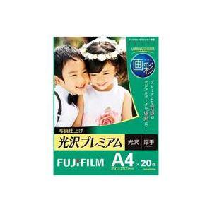 納得できる割引 FUJI (まとめ)富士フィルム 写真仕上光沢プレミアムA4 20枚〔×4セット〕 WPA420PRM その他プリンター用紙、コピー用紙 納得できる割引 FUJI (まとめ)富士フィルム 写真仕上光沢プレミアムA4 20枚〔×4セット〕 WPA420PRM その他プリンター用紙、コピー用紙