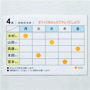 まとめ 3m スコッチ 掲示用両面テープ 壁紙用 ロールタイプ 24mm 1m 8602r 1ロール 10セット グランドセール