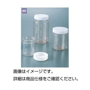 流行に  （まとめ）広口ペットボトル CE-500（10本）〔×3セット〕 その他実験、理化学用品