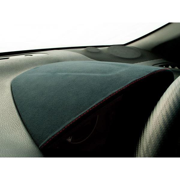 Brz メーターフードカバー Zc6 メーターフードカバー タイプ スエードブラック 塗装済み シルクロード Ds 人気オススメ商品が安い店よしおのbrz バイク 人気オススメ商品が安い店よしお 保証付き正規品 の