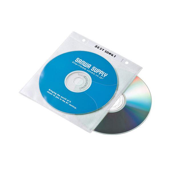 店舗良い (まとめ)サンワサプライ DVD・CD不織布ケース(リング穴付・ホワイト) FCD-FR100WN〔×5セット〕 BD、DVD、CDケース