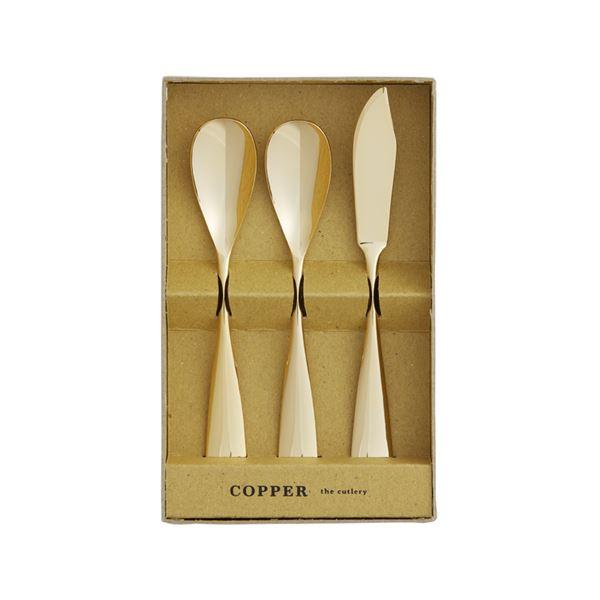 出産祝いなども豊富 COPPER (アイスクリームスプーン2本＆バターナイフ) mirror /Gold 3pc ギフトセット cutlery the その他食器、カトラリー