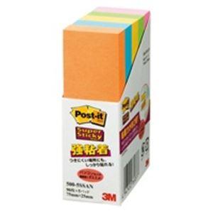 独創的 業務用100セット スリーエム 3m ポストイット 500 5ssan 強粘着 75mm 25mm 蛍光 コンビニ受取対応商品 Atempletonphoto Com
