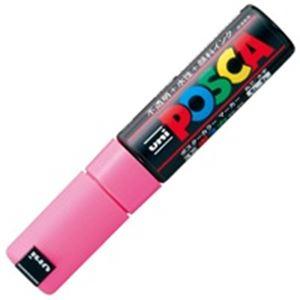 数量は多 業務用0セット 三菱鉛筆 ポスカ ｐｏｐ用マーカー 太字 桃 水性インク Pc 8k 13 Ds 人気オススメ商品が安い店よしお 通販 Yahoo ショッピング 驚きの値段 Blog Lonolife Com