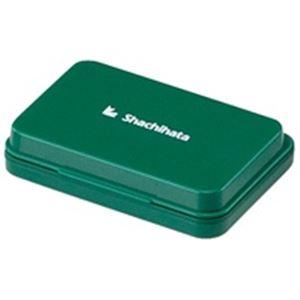 (業務用5セット) シヤチハタ スタンプ台 HGN-2-G 中形 緑 10個(代引不可)