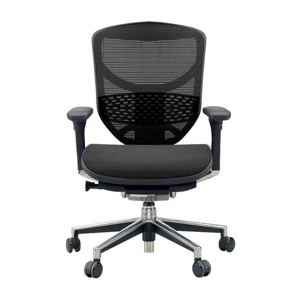 人気ブランドの オフィスチェア ロータイプ オフィスチェア アームレスト付き ロータイプ 黒 黒 狭山市 0ba1804c Pms Com Tr