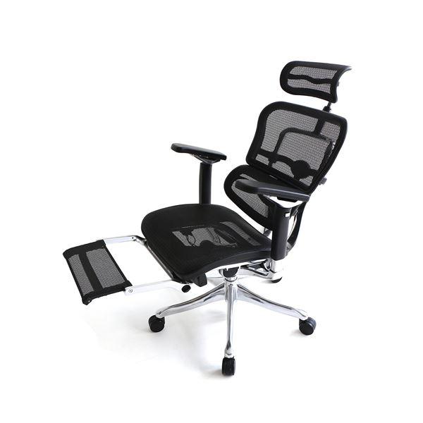 【早い者勝ち】 オフィスチェア アームレスト付き ランバーサポート付き オットマン内蔵 オレンジ〔代引不可〕(代引不可) 【2066014175】(73669円)