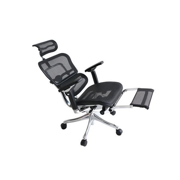 【早い者勝ち】 オフィスチェア アームレスト付き ランバーサポート付き オットマン内蔵 オレンジ〔代引不可〕(代引不可) 【2066014175】(73669円)