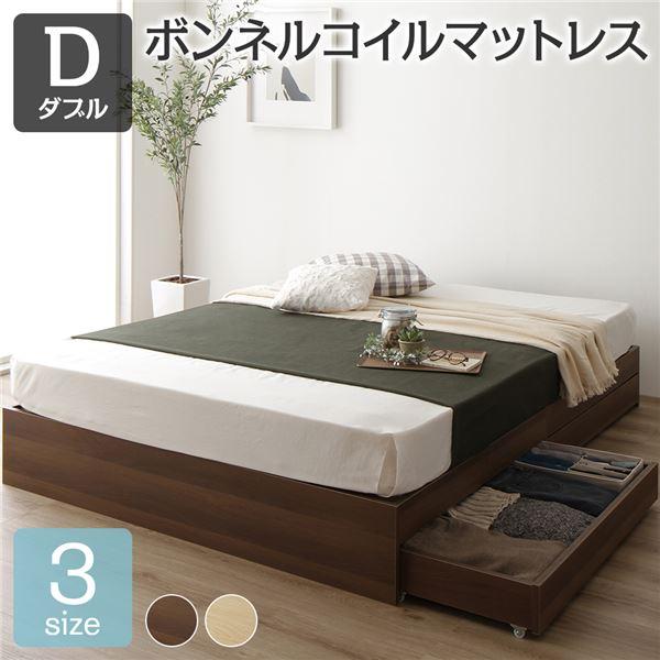 最安値に挑戦 ベッド 収納付き 引き出し付き 木製 省スペース コンパクト ヘッドレス シンプル モダン ブラウン ダブル ボンネルコイルマットレス付き Ds 人気オススメ商品が安い店よしお 通販 Yahoo ショッピング 高い品質 Www Htsstlucia Org