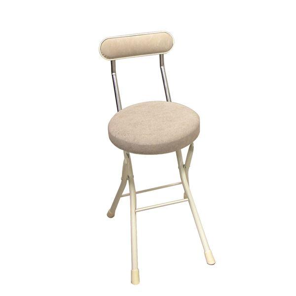 折りたたみ椅子 〔同色4脚セット アイボリー×ミルキーホワイト〕 幅33cm 日本製 スチールパイプ〔代引不可〕(代引不可)