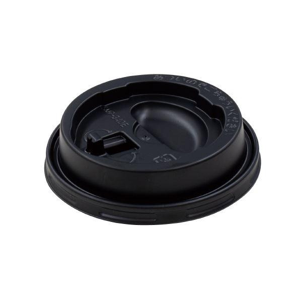 （まとめ）サンナップ エンボスカップ340mL用フタ ブラック 50個〔×50セット〕(代引不可)