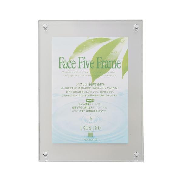 さ ASAHINA Racing（アサヒナレーシング） GPフォーミュラスリップオン