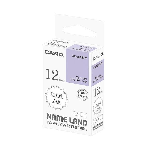 (まとめ) カシオ NAME LANDパステルアッシュテープ 12mm ラベンダー/グレー文字 XR-12ASLV 1個 〔×10セット〕(代引不可)