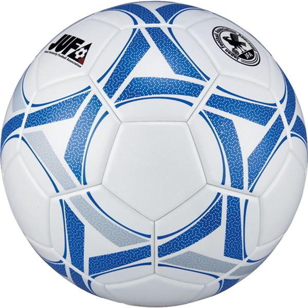 時間指定不可 Mikasa ミカサ サッカーボール 5号検定球 ホワイト ブルー Mc55wbl Ds 人気オススメ商品が安い店よしお 通販 Yahoo ショッピング 楽天市場 Globaltask Net
