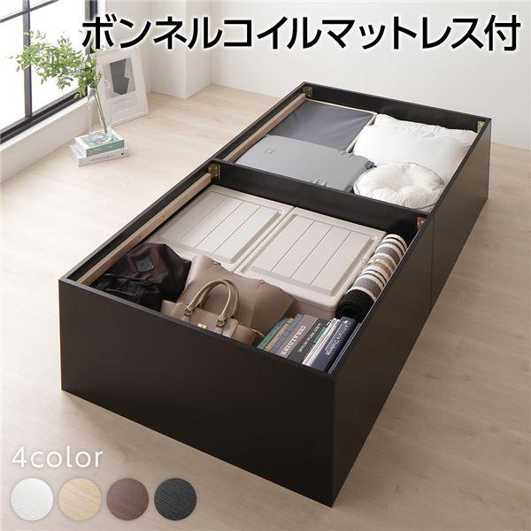 安い ベッド 収納付き 大容量 640l 木製 頑丈 省スペース コンパクト ヘッドレス シンプル モダン ブラック シングル ボンネルコイルマットレス付き Ds 人気オススメ商品が店よしお 通販 Yahoo ショッピング 人気no 1 本体 Cafeduberry Com