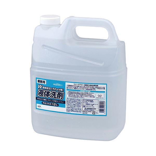 熊野油脂 ファーマアクト 液体洗濯洗剤業務用 4L 1セット（4本）