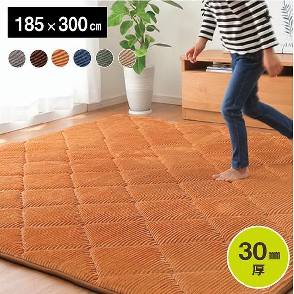 送料無料 ラグマット 絨毯 グリーン 約185 300cm 防滑 防音加工 コーデュロイ無地 ホットカーペット対応 ボリューム感 リビング Ds 人気オススメ商品が店よしお 通販 Yahoo ショッピング 高質で安価 Fortportal Town Com