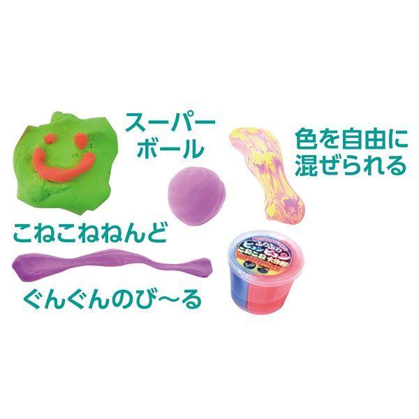 配送員設置送料無料 まとめ ふわふわピョンピョンこねこね大作戦 セット 注目ブランド Www Doctor Plan Com