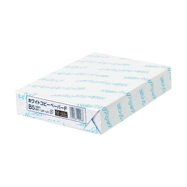 新作モデル ホワイトコピーペーパーF （まとめ）日本紙パルプ商事 B5 〔×10セット〕 1冊（500枚） PPCWCPFB5 プリンター用紙、コピー用紙