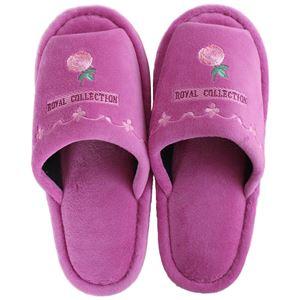 30個セット モダン スリッパ ルームシューズ ピンク ウォッシャブルで便利 刺繍が可愛い 幅24cm Ds スリッパ ロイヤルコレクションチェルシー 洗える 洗える スエードタッチ 人気オススメ商品が安い店よしお