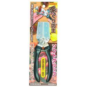 日本製 60個セット 栗の皮むき器 キッチン用品 便利グッズ ソフトグリップ 刃渡り4cm 日本製 栗くり坊主 ポイント10倍 Zoetalentsolutions Com