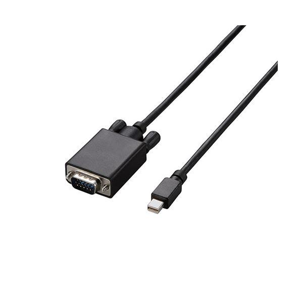 最安価格 エレコム Mini DisplayPort-VGA変換ケーブル/2m/ブラック AD-MDPVGA20BK その他PCケーブル、コネクタ