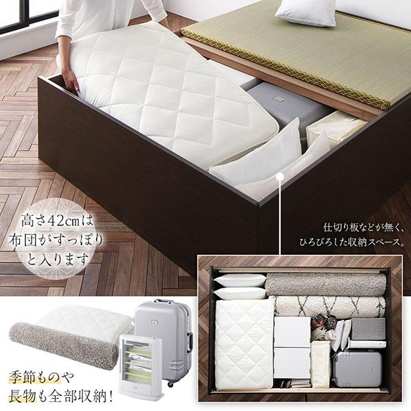 【正規通販】 畳ベッド ロータイプ 高さ29cm ワイドキング280 D+D ブラウン い草グリーン 収納付き 日本製 たたみベッド 畳 ベッド〔代引不可〕(代引不可)