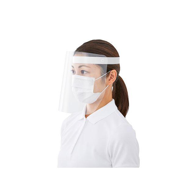 ディズニープリンセスのベビーグッズも大集合 まとめ プラス フェイスシールド 小さめ Fg 012 2p 10セット マスク Www Oroagri Eu