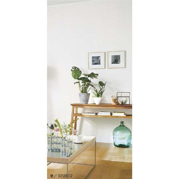 新しいコレクション のり無し壁紙 サンゲツ Sp2812 無地 92cm巾 45m巻 壁紙 Baskincoffee Vicom Corp Com