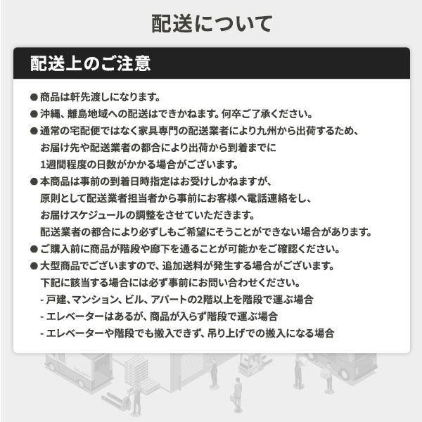 2段ベッド パームマットレス付き 1枚タイプ ライトブラウン×ブラック 分割可 宮付き 棚付き コンセント付き 照明付き 木製〔代引不可〕(代引不可)｜luckytail3｜17