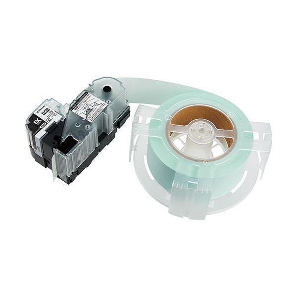 キングジム(KING JIM) テプラPROテープ 詰換用EXロングテープ 50mm 白 SS50K-EXR(代引不可)