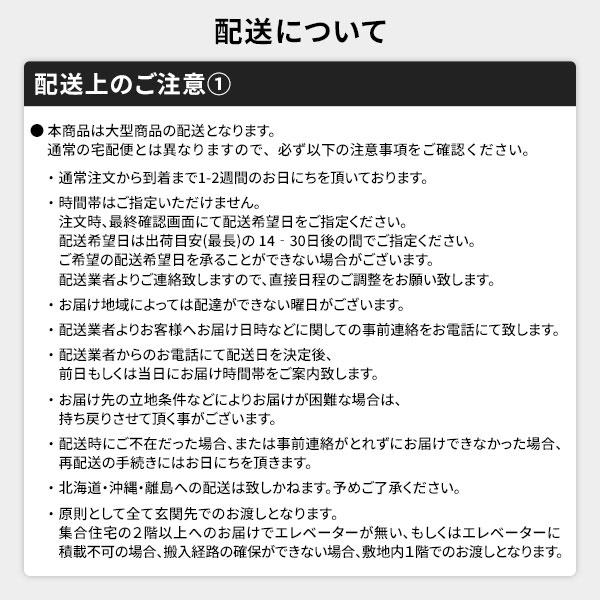 お求めやすく価格改定 照明付き フロアステージ ベッド セミダブル グレージュ ボンネルコイルマットレス付 宮付 照明付 すのこ ローベッド 組立品(代引不可)